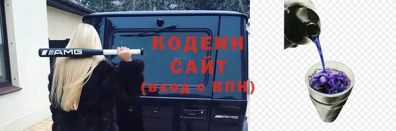 КЕТАМИН Дмитриев